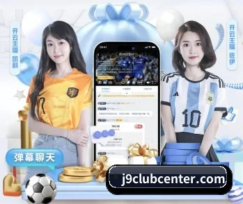 关于我们 - 体育资讯内容服务(jiuyouhui)